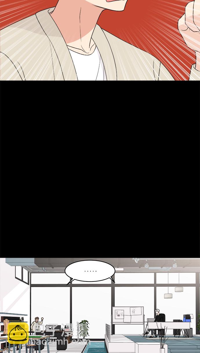 第16话34