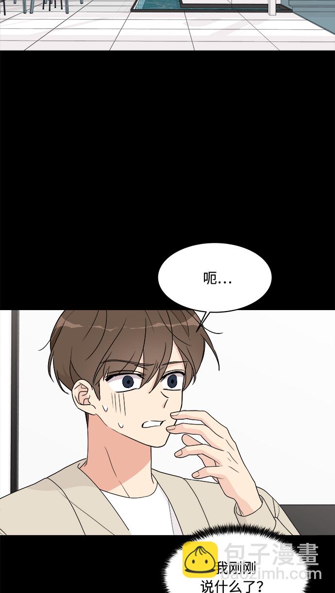 第16话35