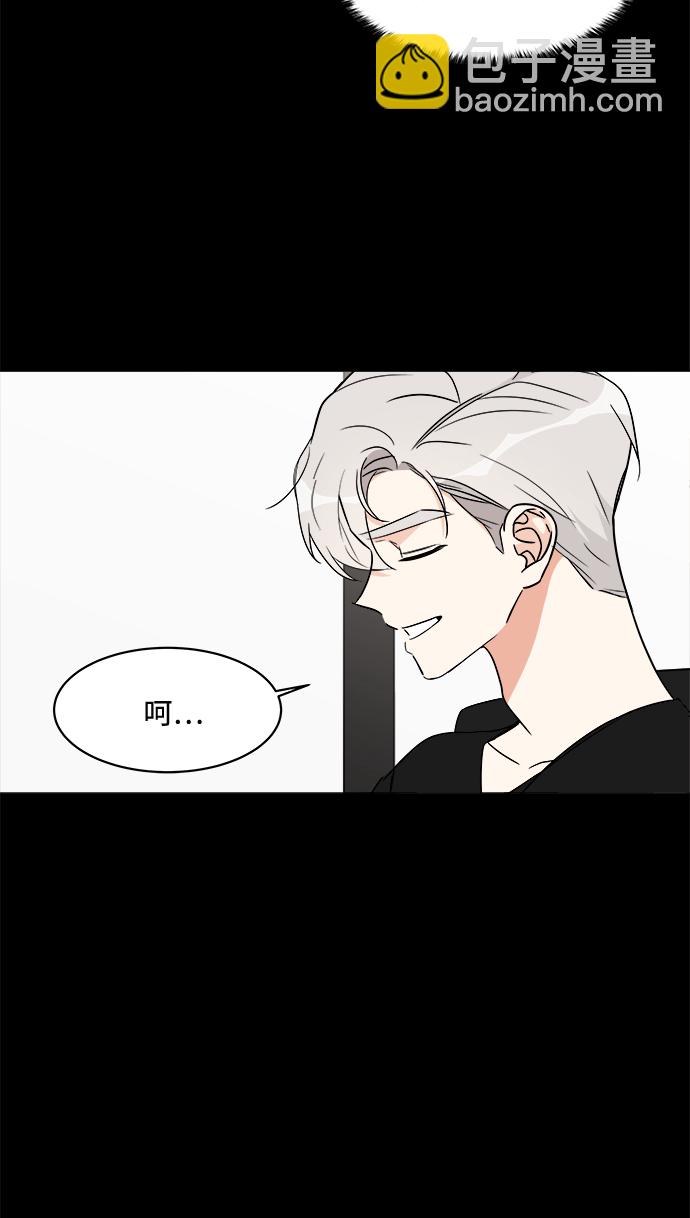 第16话36