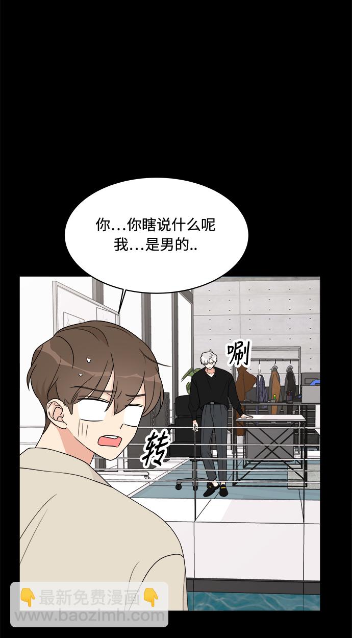 第16话39