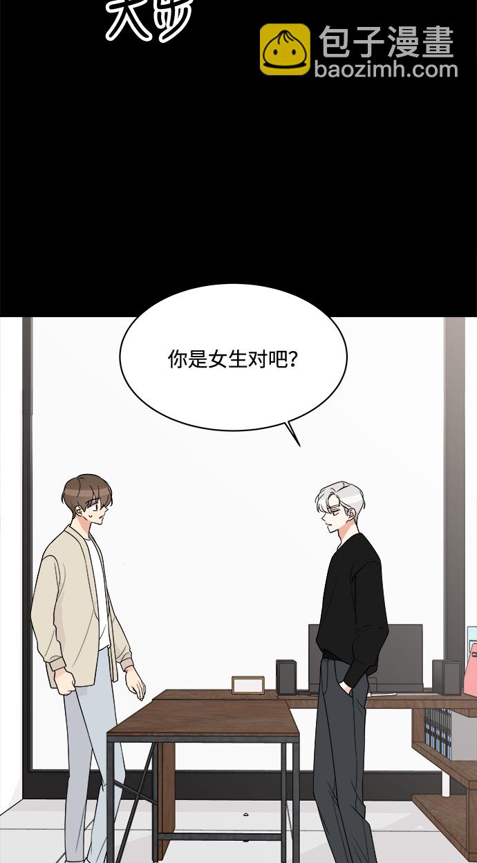 第16话41