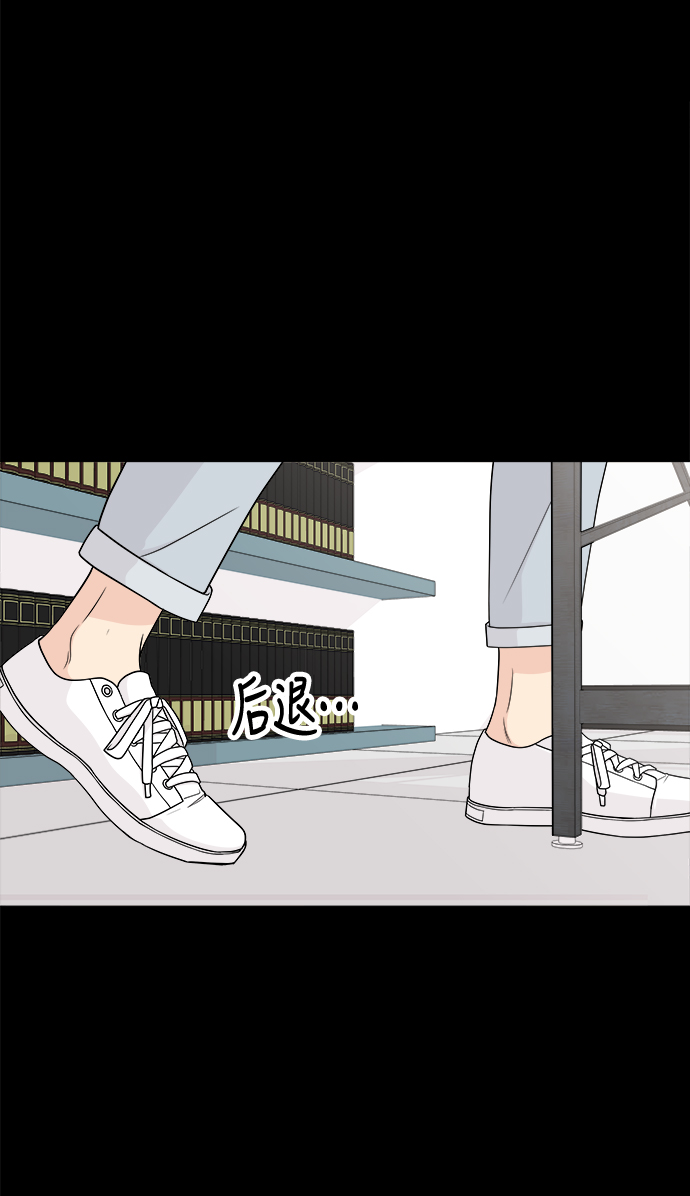 第16话44