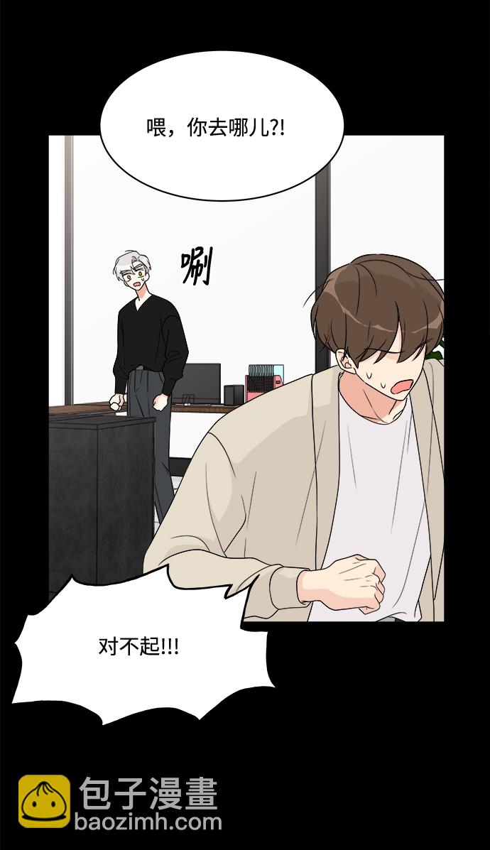 第16话46