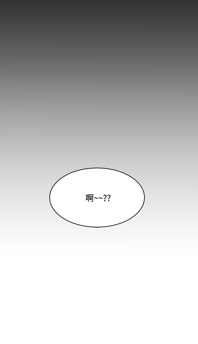 第16话48