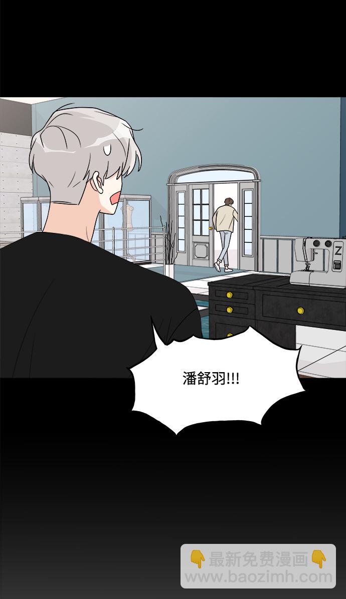 第16话51