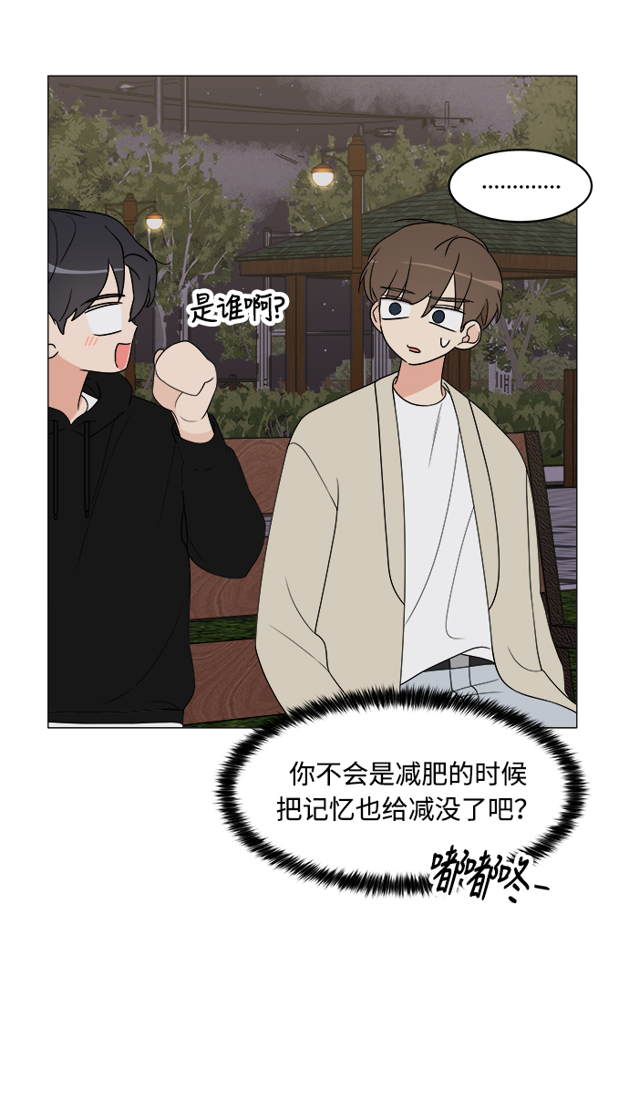 第16话58
