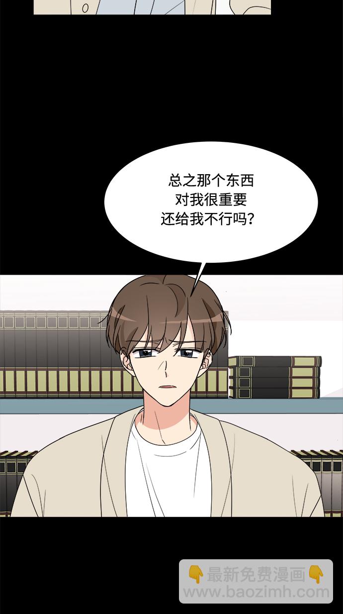 第16话6