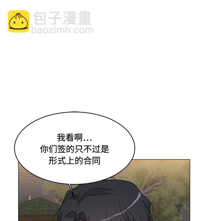 第16话65