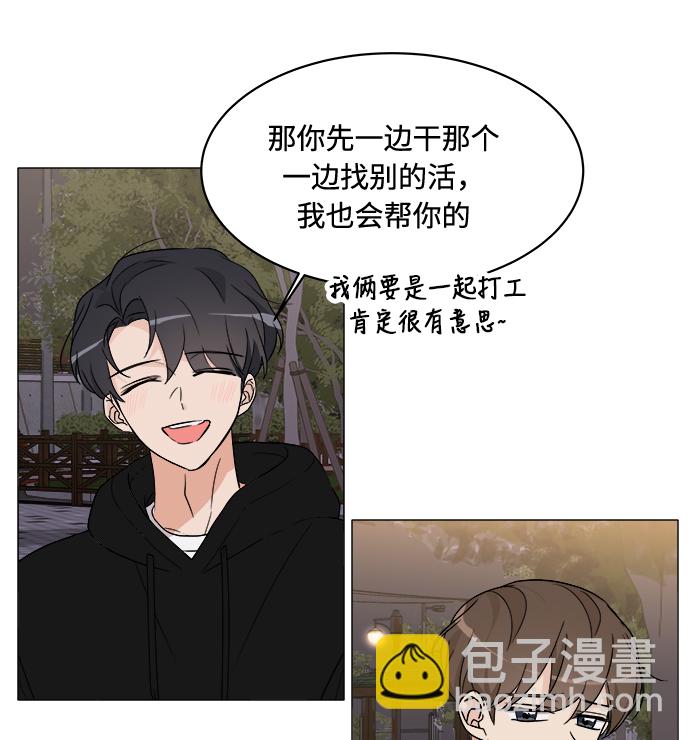 第16话69