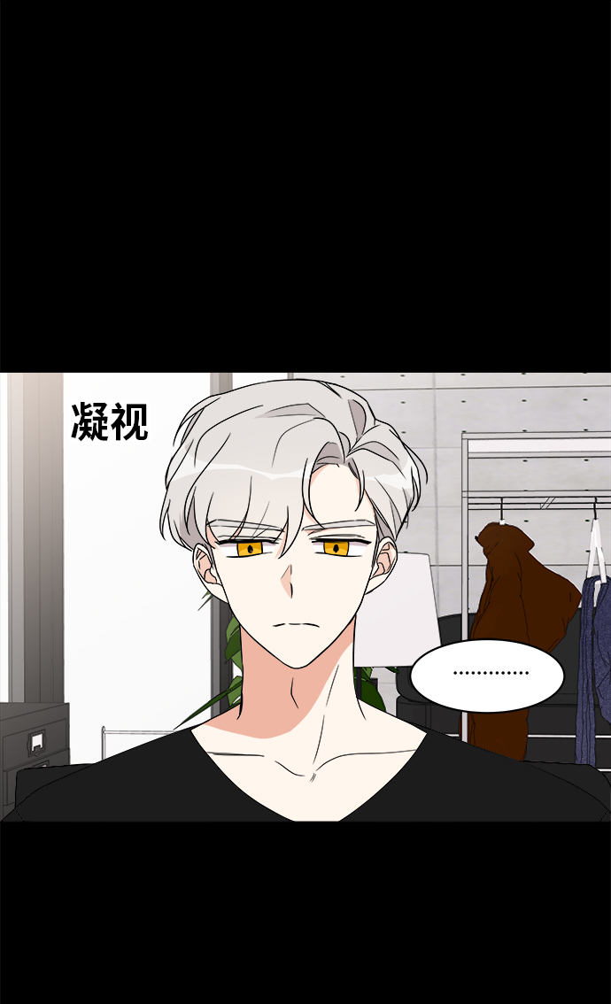 第16话7