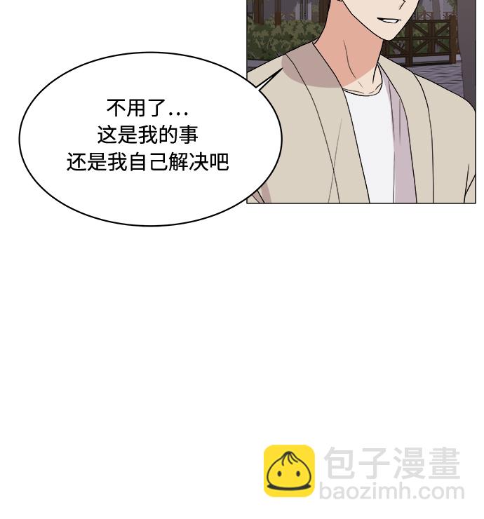 第16话70