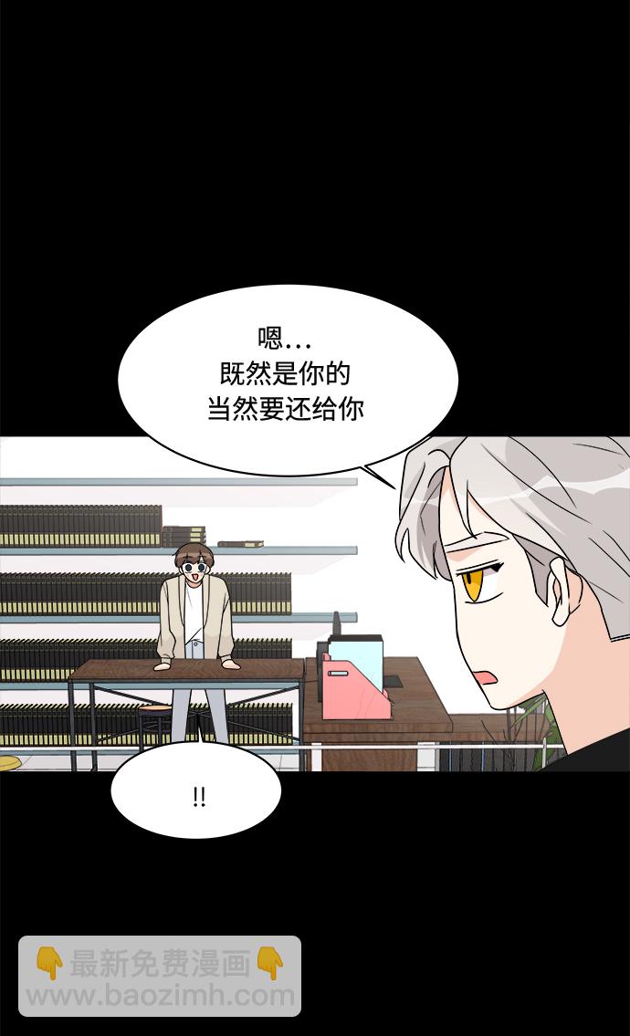 第16话8
