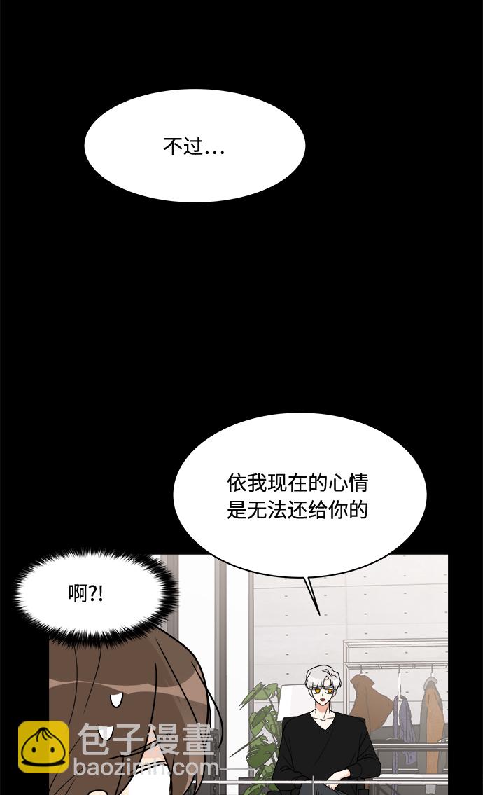第16话9