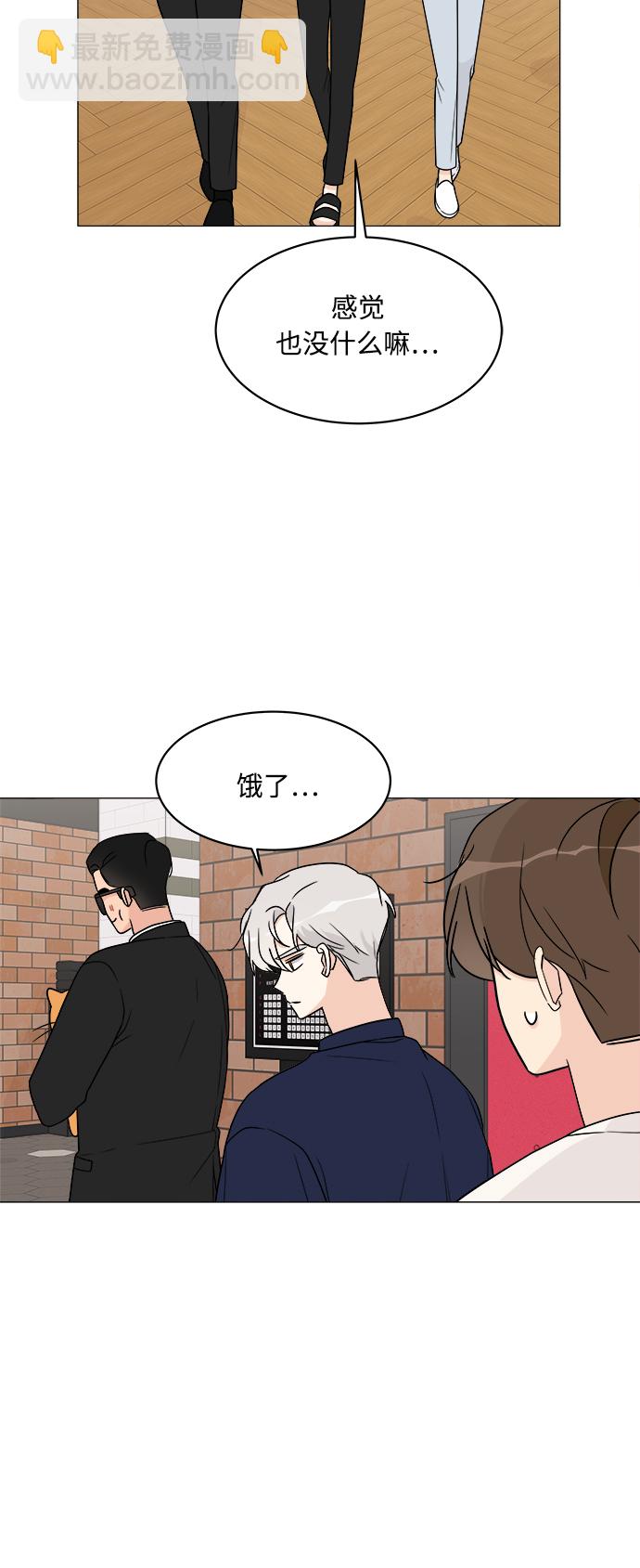 第17话28