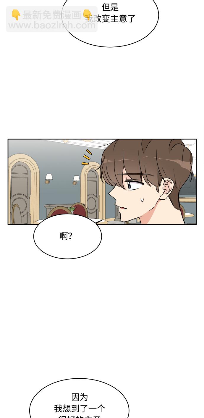 第17话39