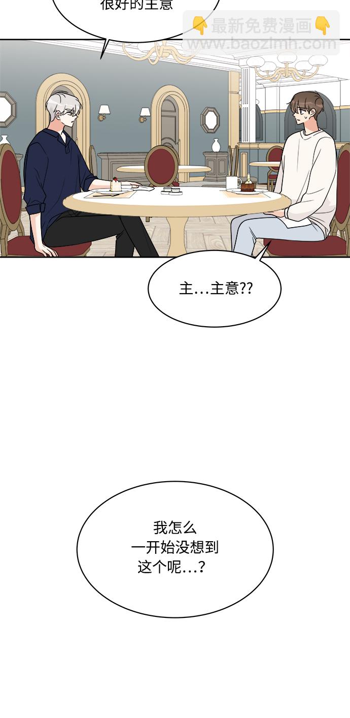 第17话40