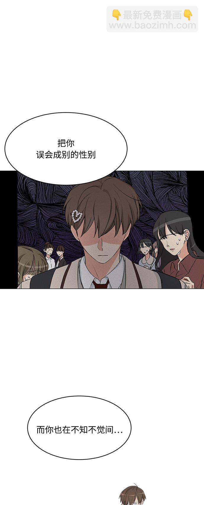 第17话45