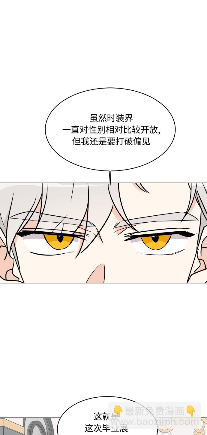 第17话49