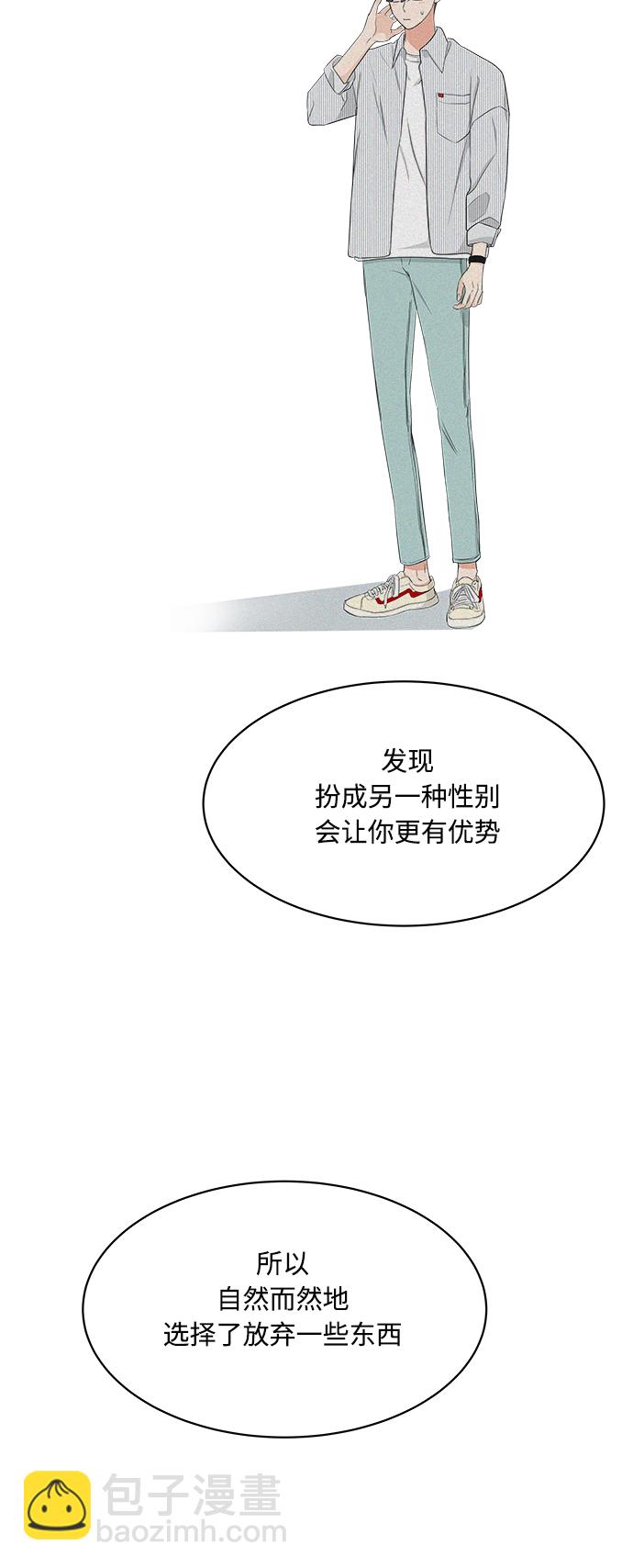 第17话50