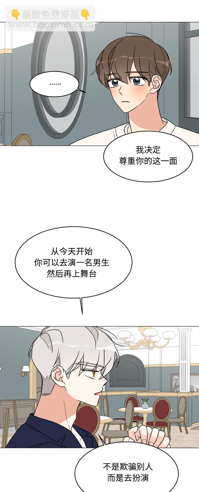 第17话51