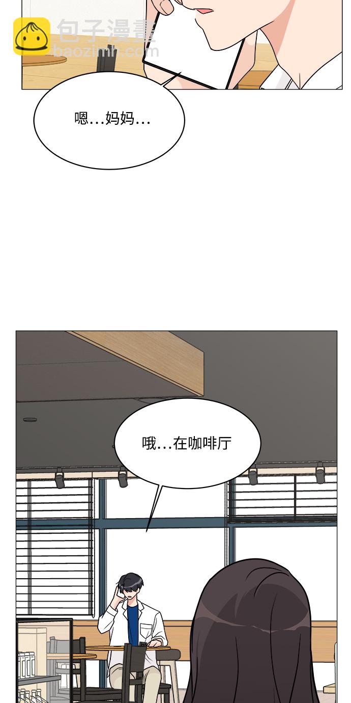 第17话63