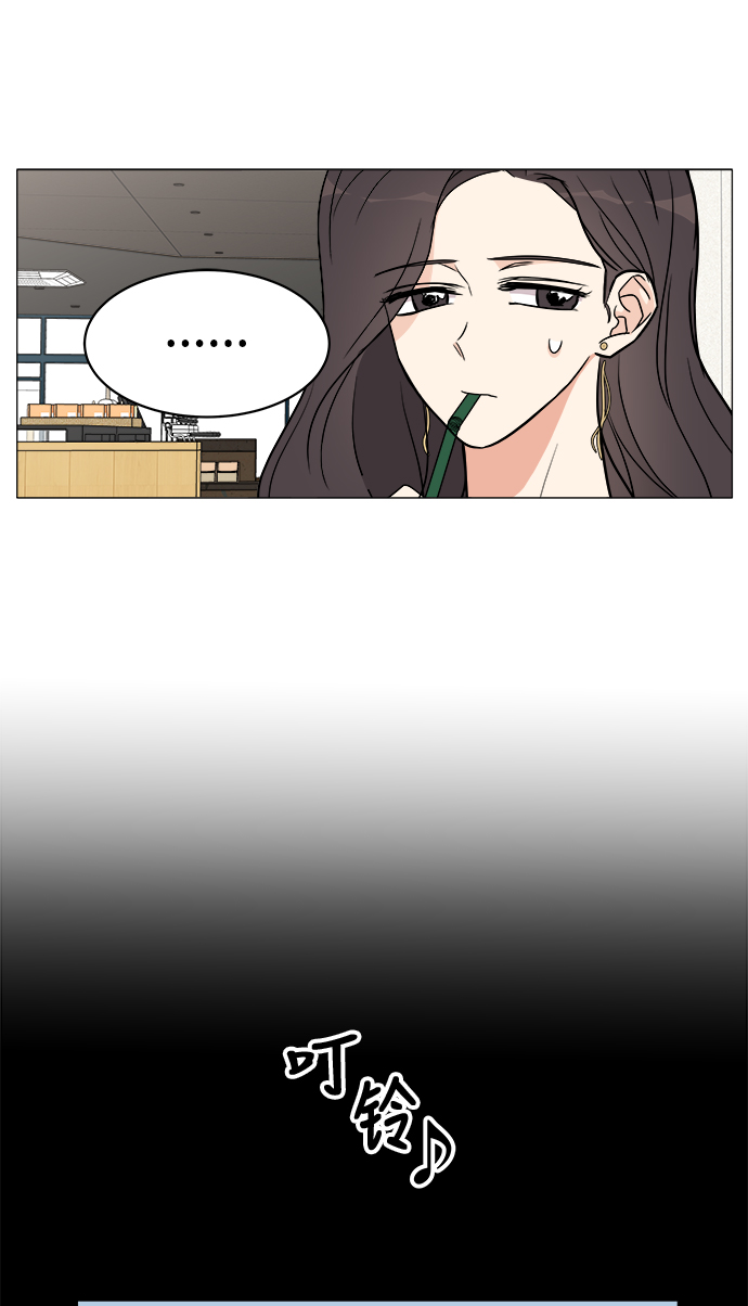 第18话11