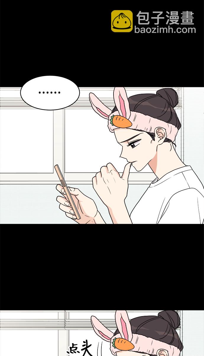 第18话13