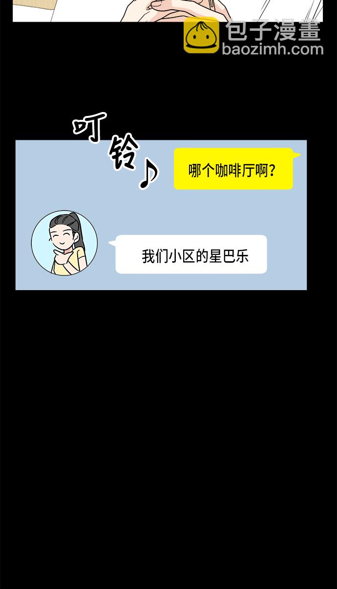 第18话15