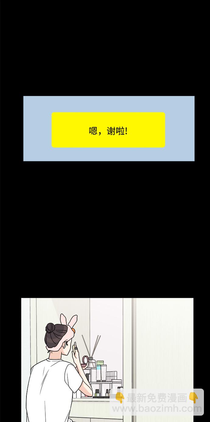 第18话16