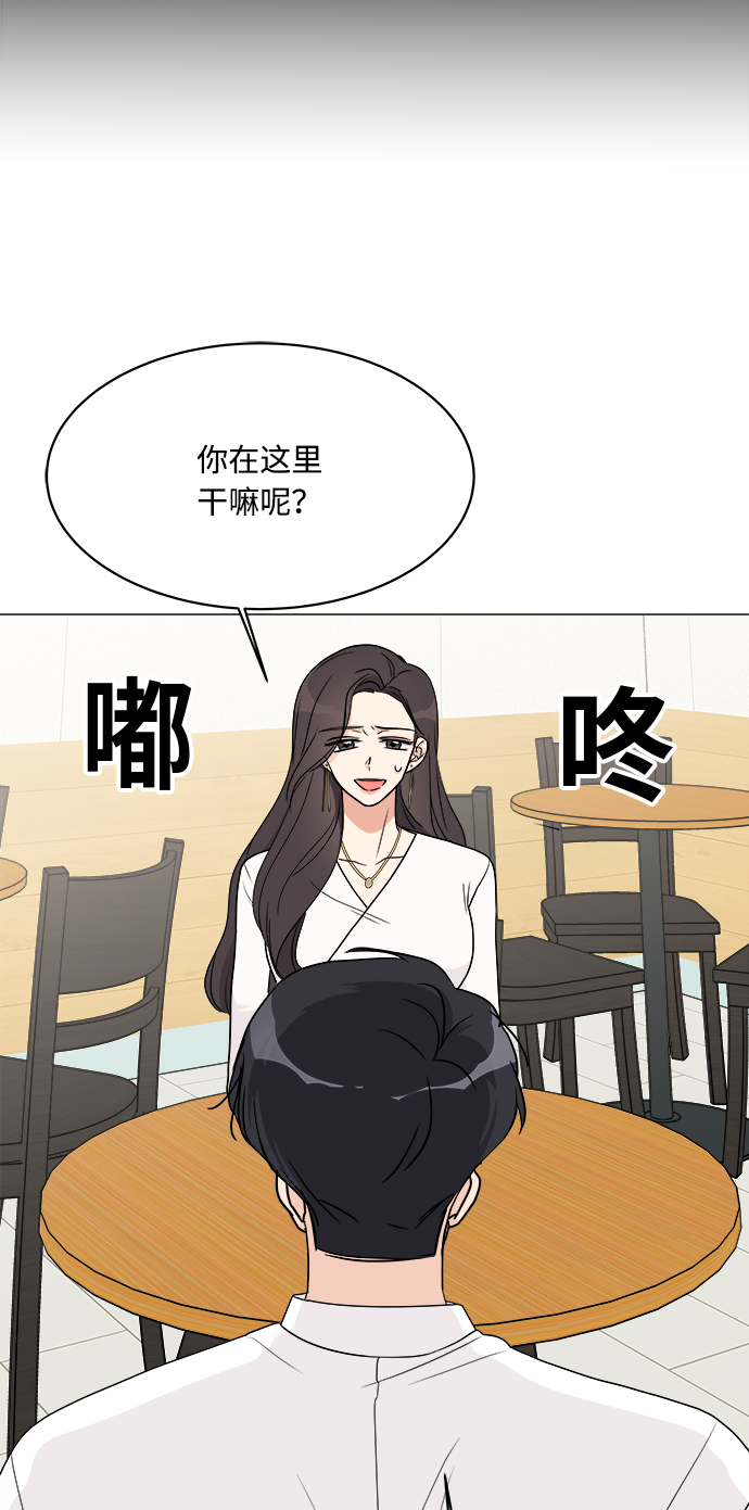 第18话18