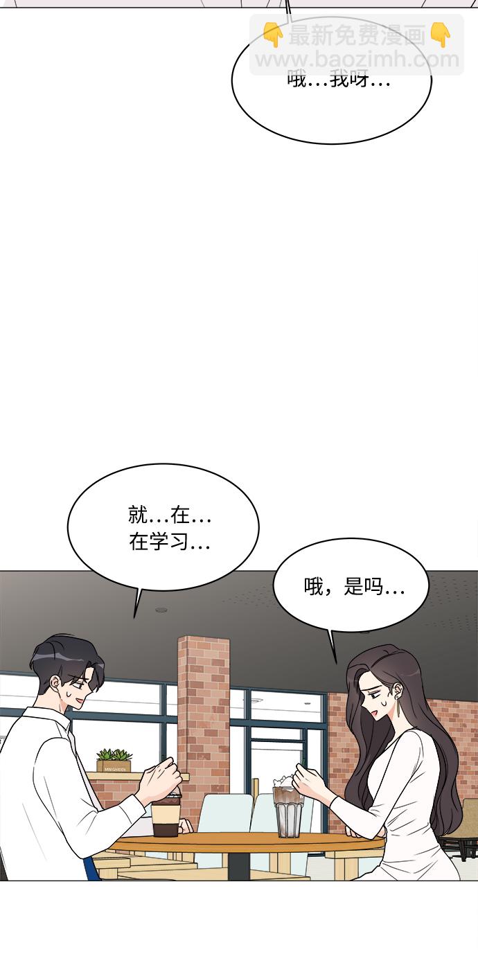 第18话19