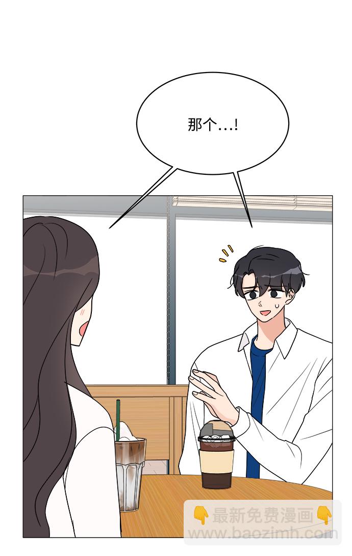 第18话23