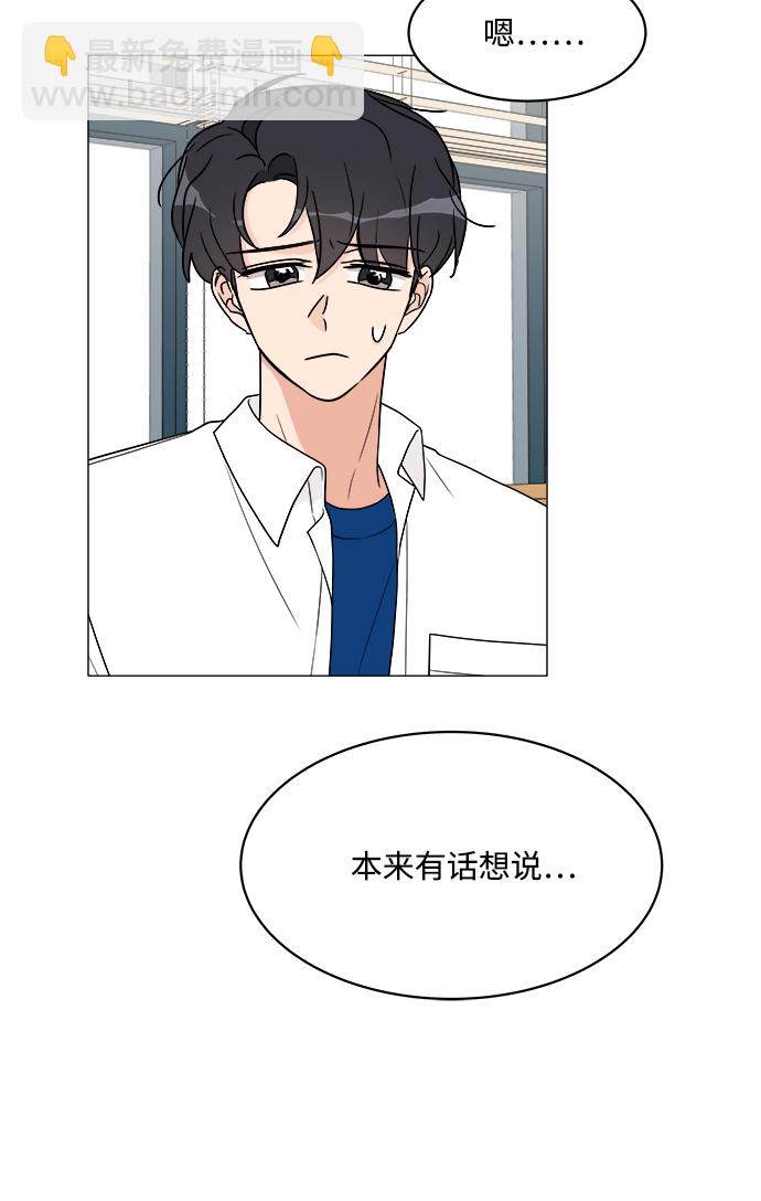 第18话25