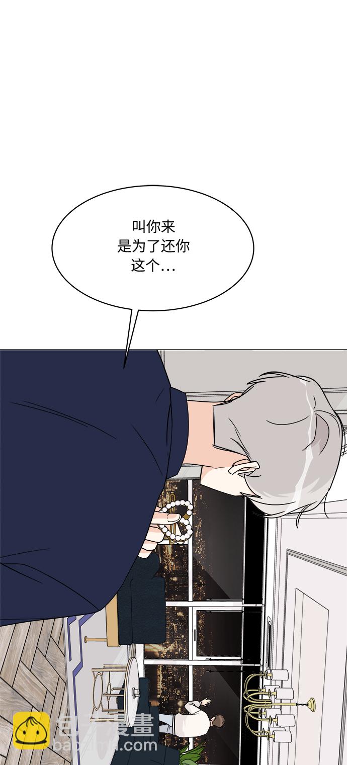 第18话38
