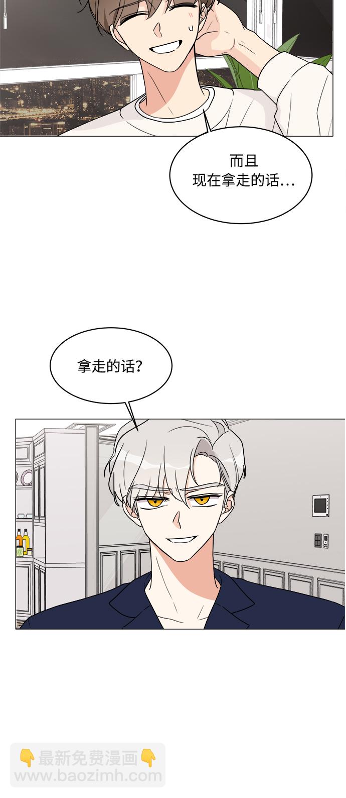 第18话49