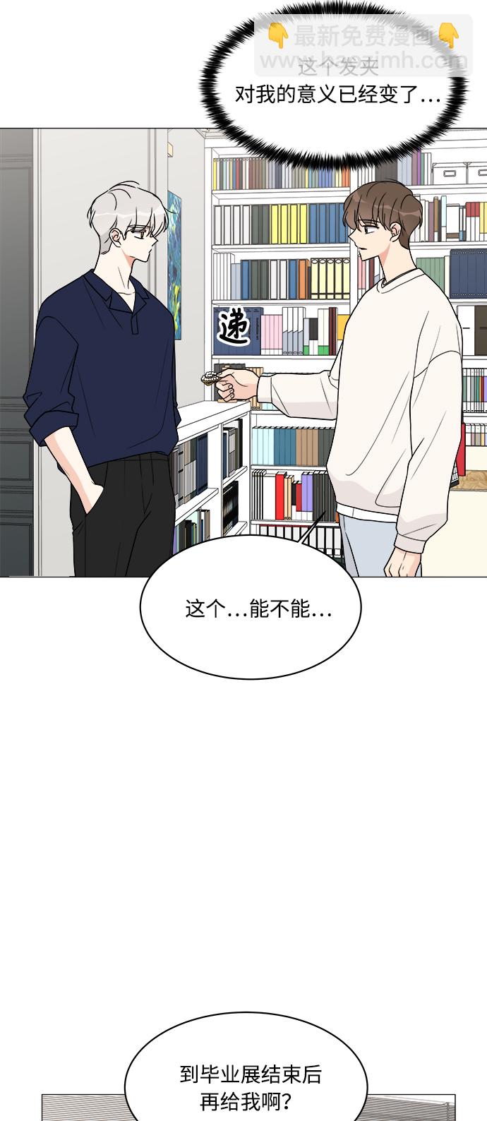 第18话51