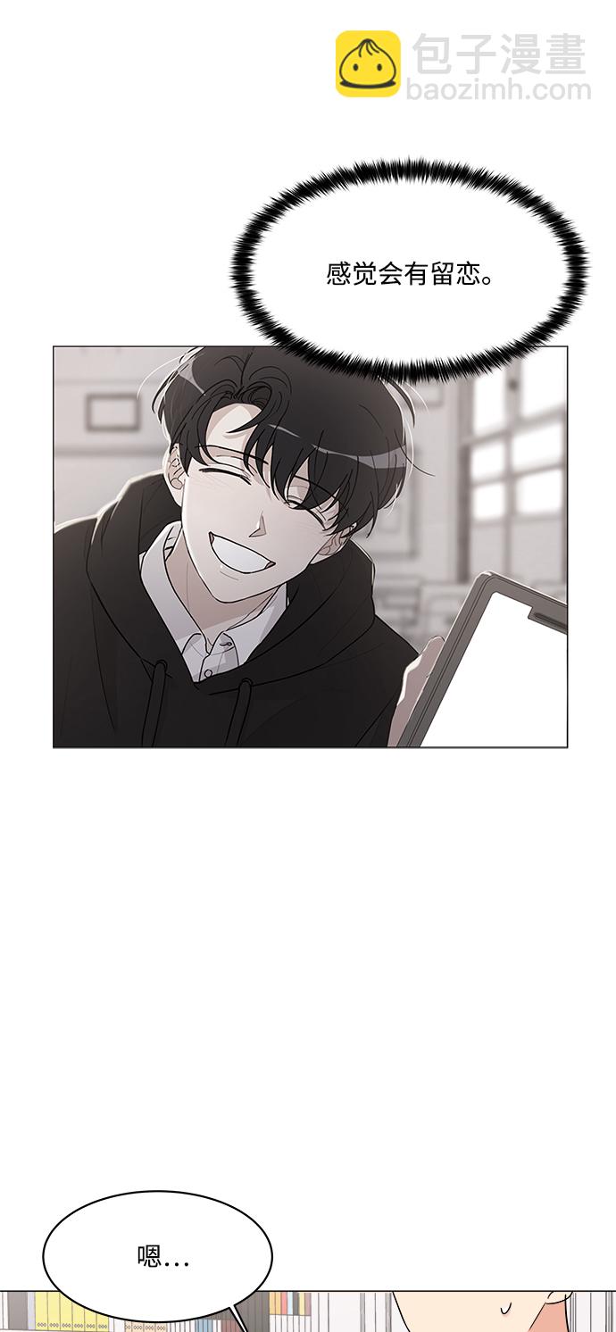 第18话54