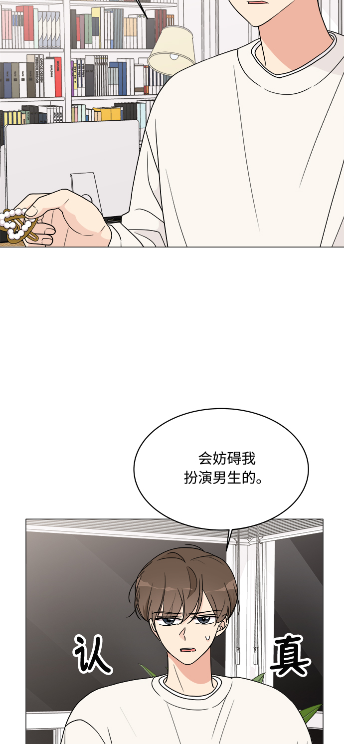 第18话55