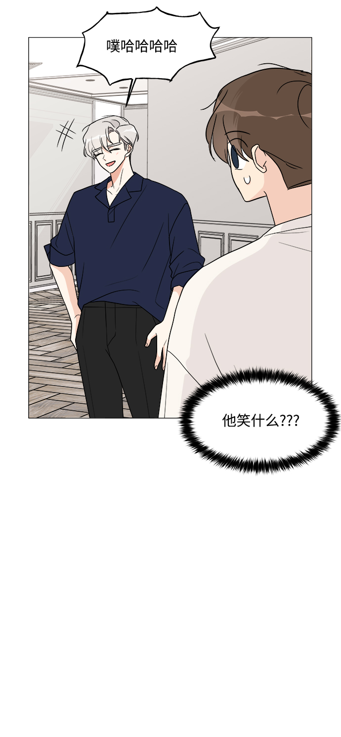 第18话57