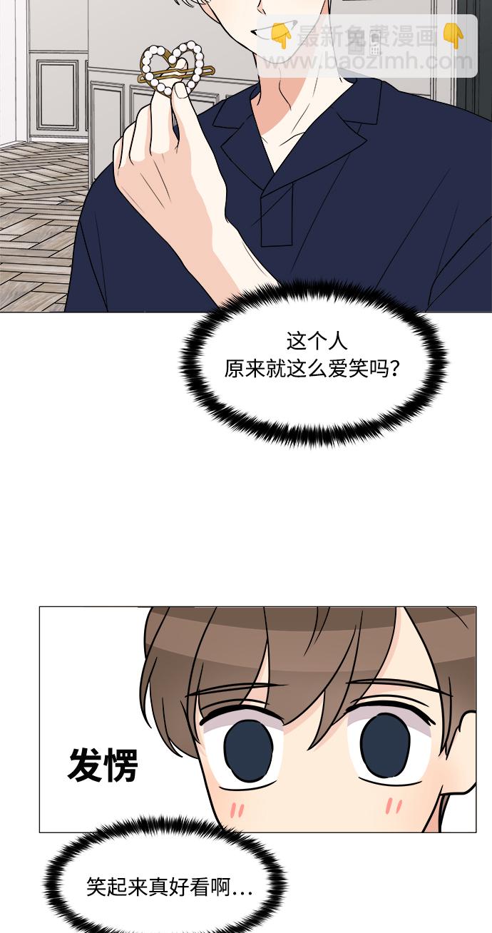 第18话60