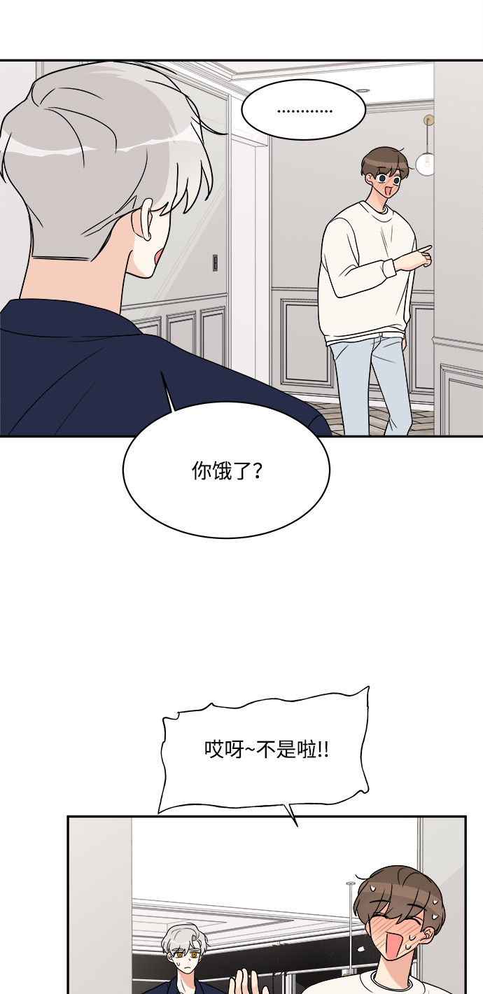 第18话64