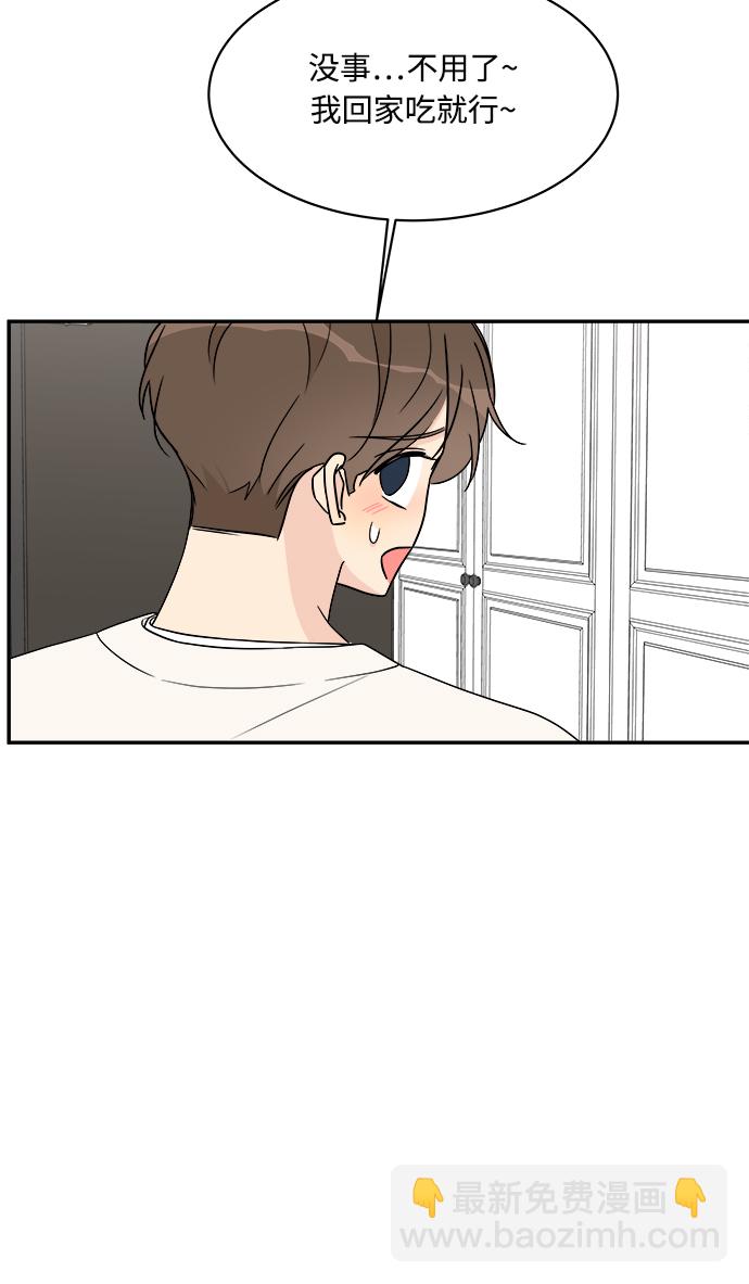 第18话69