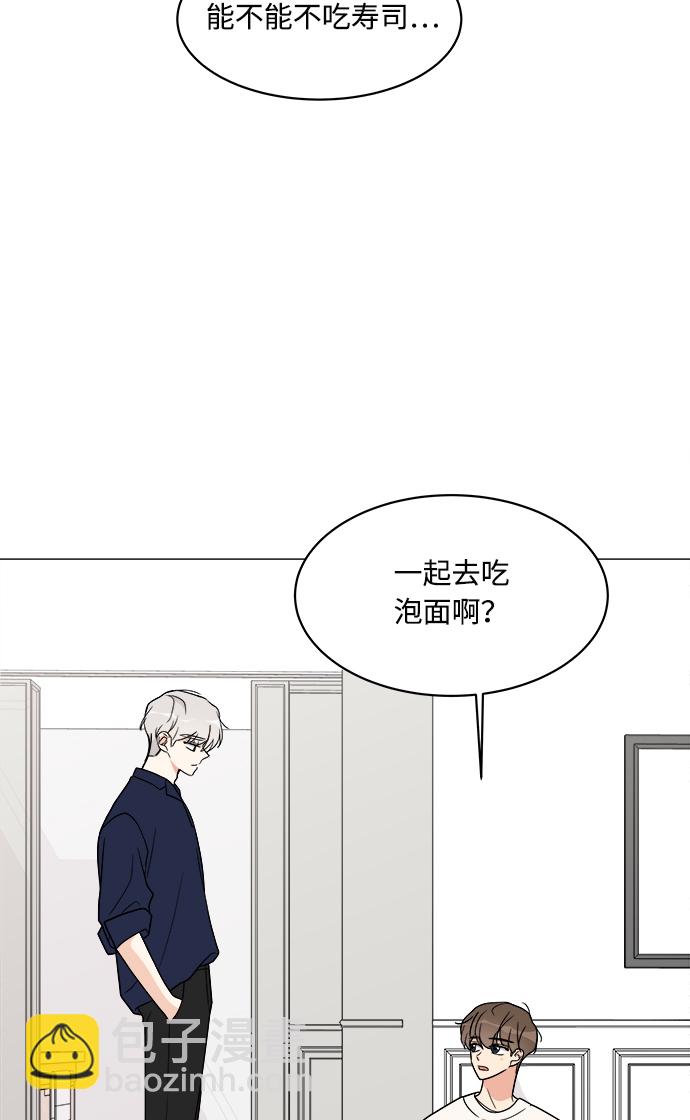 第18话72
