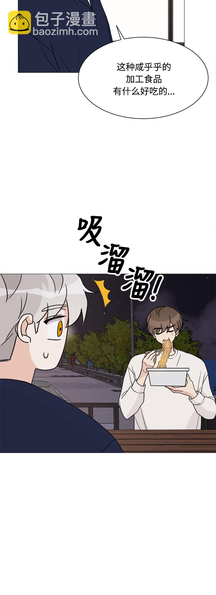 第19话15