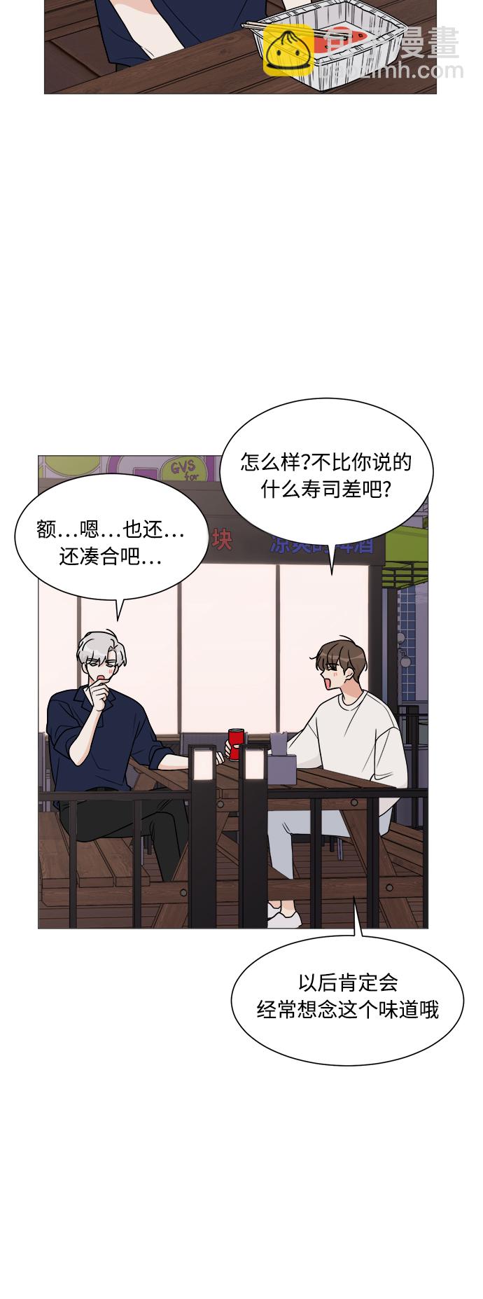 第19话20