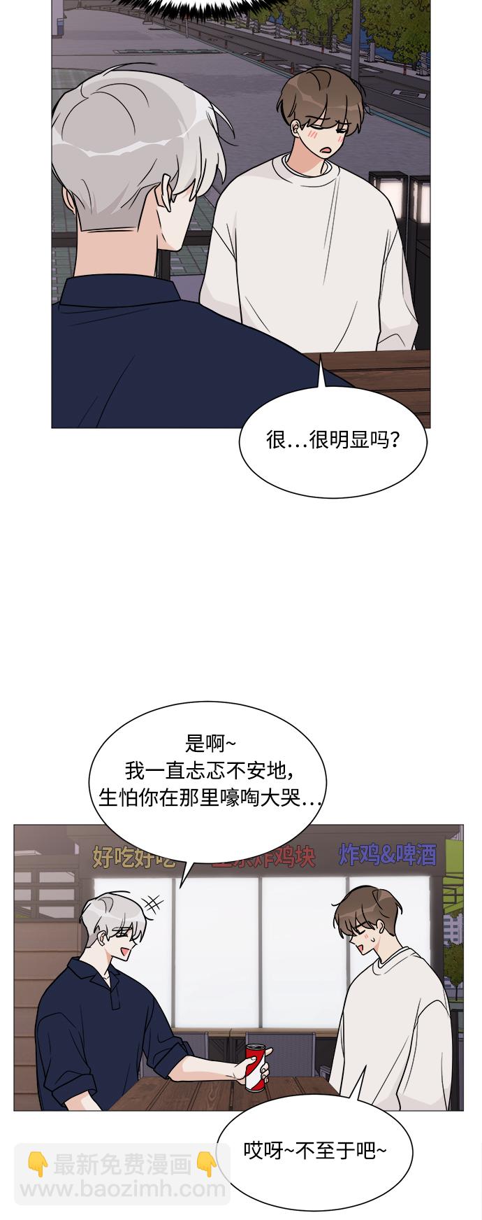 第19话24