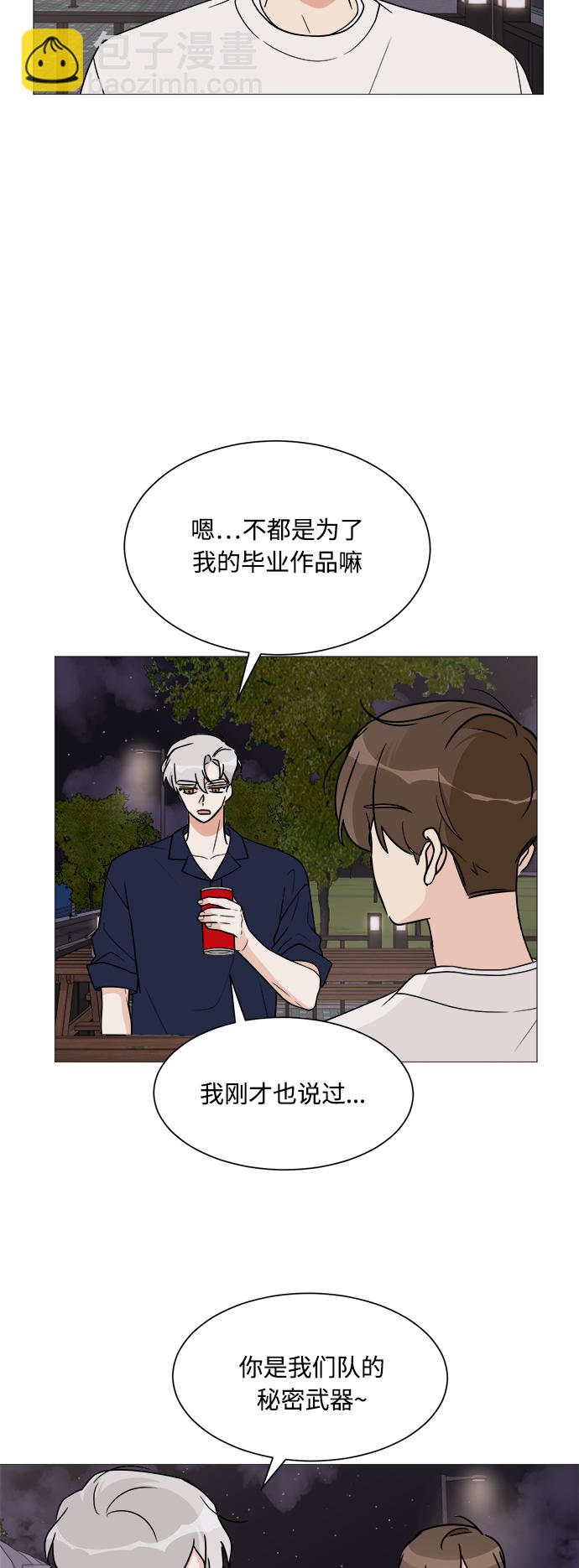 第19话27