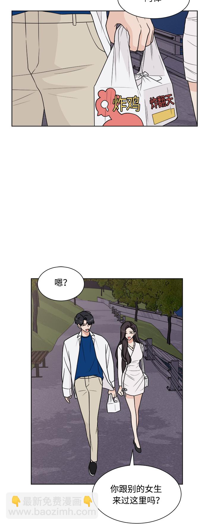 第19话33