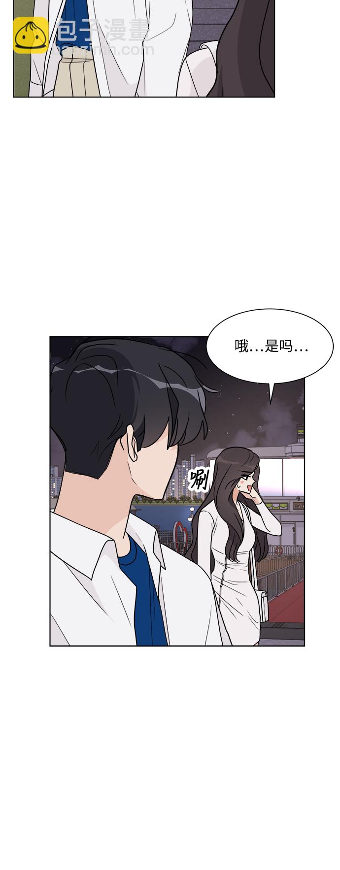 第19话35