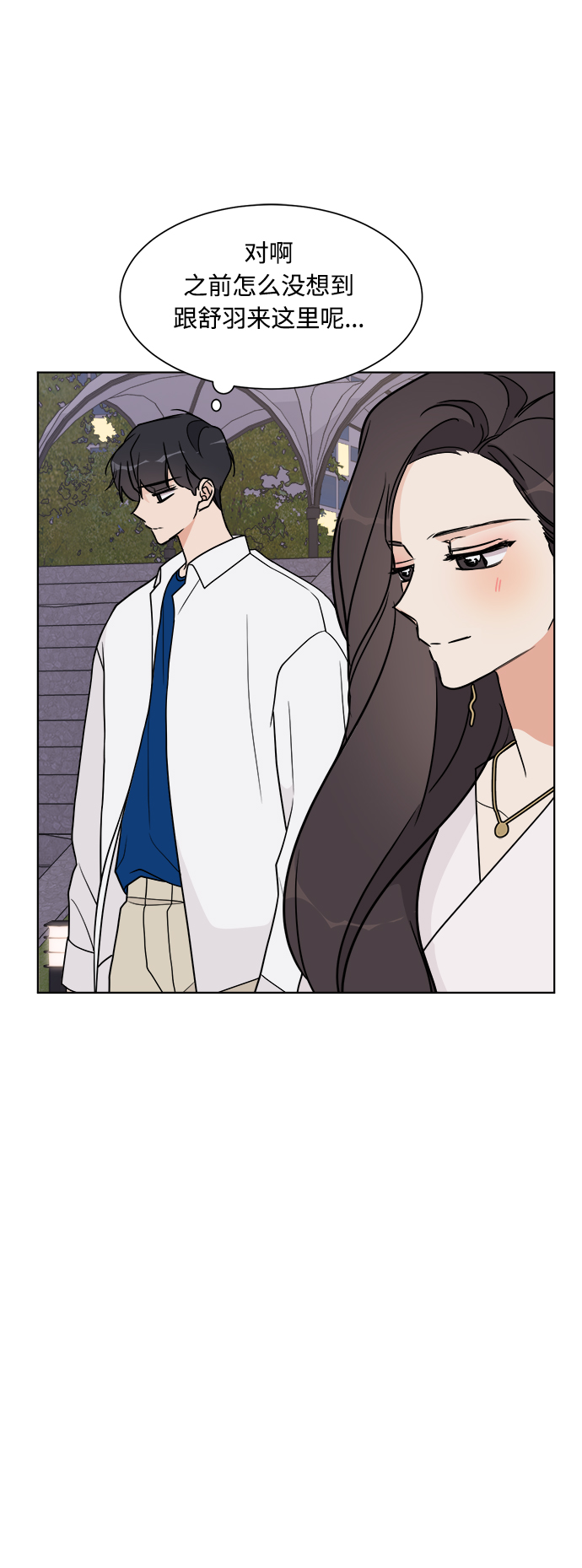 第19话36